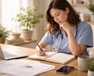 転職するべきか迷う新人看護師の悩みを整理します 辞めたい気持ちと不安を言葉にして整理してみませんか？ イメージ1