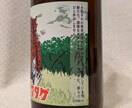 ラフ修正無制限｜素材からぜんぶ、デザイン作ります 企業実績有｜コンセプト設計から素材の作成、レイアウトまで イメージ4