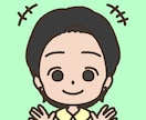 あなたの想いに寄り添います 〜なんとなくでも構いませんよ、是非お話ししましょう イメージ3