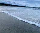 海の写真を提供します 海の写真です。ポストカードにしたり、スマホの壁紙に使えます イメージ3