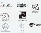 修正無制限で洗練されたロゴをデザインします シンプルから少し個性的なものまで、幅広くデザインします イメージ1