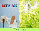 彼・夫はモラハラかも？一人で悩まずお話をお聞きます 私自身も「モラハラかも」と悩んだ経験者だから話せる安心感 イメージ7