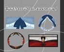 IRIAM返礼品セット作ります 世界で一つだけのデザイン作ります！ イメージ2