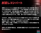 あなたの声でどんな曲も歌います インフルエンサーや、アイドルプロデューサーの方にもおすすめ イメージ6