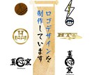 ロゴデザイン作品集ます 企業・個人問わずロゴデザンの作成に対応しています。 イメージ1