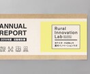 チラシ/DM/パンフレットなどデザインします トンマナに合わせて売れるデザインを提供いたします。 イメージ4