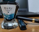 文章の創作、翻訳についてお困りの方のお力になります 元・新聞記者、現・図書館コンセプト企画人がお手伝いします！ イメージ1