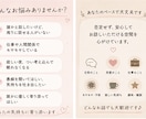 誰かと繋がりたいあなたに寄り添います 一人で抱え込まず、お気軽にどうぞ イメージ2