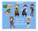 SD/ミニキャラ描きます グッズ/返礼品に使える！プレゼントもOK！ イメージ2