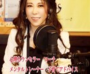 お心を楽にするサポートをします 傾聴だけでなくできる限り解決策を探してみませんか？ イメージ4