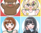ゆるくてかわいい似顔絵描きます デフォルメでかわいい!プレゼントにもぴったりです★彡 イメージ4