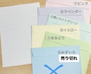 ちょうど良い文字、代筆します 上手すぎずヘタすぎない、堅すぎずゆるすぎない文字書きます イメージ6