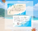 名刺/ショップカードデザインをデータ化いたします 名刺デザイン案をCanvaにてデータ作成致します！ イメージ5