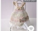 推し活デコケースやあみぐるみ、ぬい服などを作ります あなただけの「推し活デコケース」を制作しています。 イメージ3