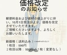 音声データをCD化します 大切な思い出や教材をCDに書き込みお届けします（送料込み）！ イメージ2