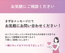 表情筋トレーニングで自然に若返る方法教えます いつまでもきれいでいたいママさん一緒に表情筋ヨガしましょう♡ イメージ9