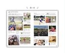 本格的◎雑誌風プロフィールブック作れます 簡単操作で本格的な雑誌風冊子作れます！ イメージ5