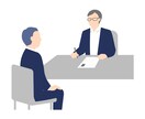 キャリアの悩み、現役COOが一緒に整理します 転職・残留・次の一手を一緒に整理します イメージ1