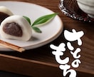 親しみを感じられる文字でロゴをデザインします 力強さも温かさもちょうどいい！商用利用可/著作権譲渡 イメージ5