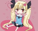 SNS等で使用可能なイラスト作成をします かわいい・萌え系イラストを作成します イメージ3