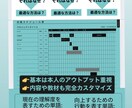 中学生,高校生向け進路発見をお手伝いします 元記者の面接官歴任メンターが10代の成長を後押し！ イメージ2