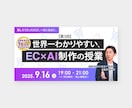 全サイズ1500円！目にとまるデザイン作成します 何度でも修正◎丁寧なやりとり◎お気軽にご相談ください！ イメージ4
