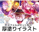 厚塗りイラストを制作します 色彩豊かで見応えのある厚塗りイラストを制作します イメージ1