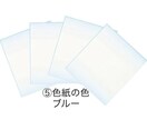 世界にひとつ【命名書】作成します ・書道家（師範）が心を込めてお書きします！ イメージ4