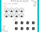 ゲスト参加型のオリジナルな結婚証明書が作れます ディズニー好きな方へ！唯一無二な素敵な結婚証明書に♡ イメージ4