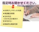 0学✖️タロット占術であの人の気持ち占います 相性/片思い/不倫/複雑恋愛/婚活/アプリ/復縁/LGBT イメージ2