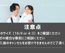 映画級の大迫力！グレイテスト風オープニング作ります ※実際の納品はグレイテストショーマンの音源になります イメージ19