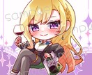 ポップで可愛い全身ミニキャライラスト描きます アイコンやサムネイル、プレゼントにもおすすめです！ イメージ9