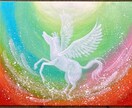 チャネリングアートをお描きます あなたの色やモチーフを絵に致します イメージ10