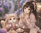あなたの生きづらさにそっと寄り添います ••✦☪︎✦••魂のリラクゼーション••✦☪︎✦•• イメージ1