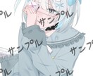 目に止まる絵を描きます 透明感×二次元をモットーにイラストを描きます イメージ1