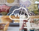 YouTubeのサムネイルを作成いたします 安心の修正無制限でお作りいたします。 イメージ6