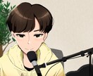 SNSのアイコン作成やイラスト制作を行います 新人ですがお客様のニーズに寄り添ったイラスト制作を行います。 イメージ2