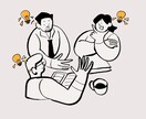 対話を通して思考・アイディア・感情の整理します 思考と感情を整理する“壁打ち”セッション｜まずはお試しでOK イメージ1