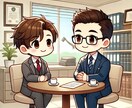 仕事・生きづらさの悩み相談ワンコインでお受けします 社労士資格あり！じっくり話を聞いて、一緒に考えます。 イメージ1