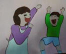 子どもの心をつかむアイデアをPDFで提供します 試してみてください　子どもの心をつかむアイデア イメージ1