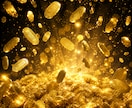 金龍様が金運上昇へ導きます 金運・財運を願う特別祈願で豊かさを引き寄せる！ イメージ2