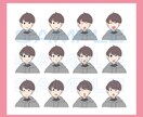 かわいいイラスト表情差12点セット制作します YouTubeやSNSに使いやすい、表情豊かなイラストセット イメージ8