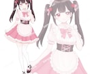 IRIAM等で使える立ち絵を制作します 魅力的なキャラクターを丁寧に制作します！ イメージ2