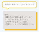 最後まで書けない方｜構造から物語を完成させます 作品を「最後まで書けない」 その原因、構造にあります。 イメージ4