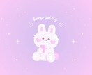 恋愛電話占い・秘密の恋の悩みを深く視ていきます 禁断の恋♡秘密の恋・彼の本音と未来をみていきます イメージ2