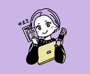 親しみやすい・かわいいタッチの似顔絵作成します SNSのアイコンとして使いやすいタッチの似顔絵です！ イメージ4