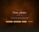 サイトの表示速度を診断・改善します 3,000円｜お客様は「重い」と言わずに帰っています イメージ3