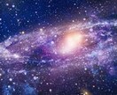 霊視で前世を視ます この出品は1日1名様迄の限定となります イメージ3