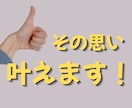 はまっている事、好きすぎる事、気が済むまで聞きます 熱量が強すぎて周りには話しにくい事もここでお話しください イメージ7