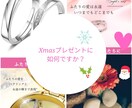 canvaでWebデザインしてます 初心者なのでサービス価格にしてます宜しくお願い致します。 イメージ1